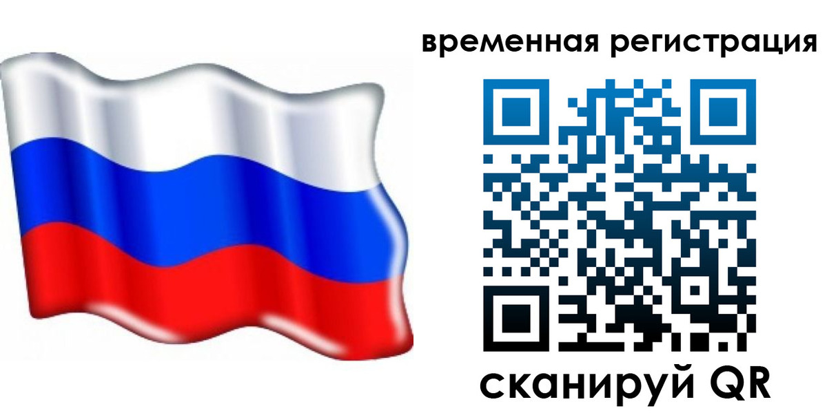 найти адрес прописки в Нарьян-Маре