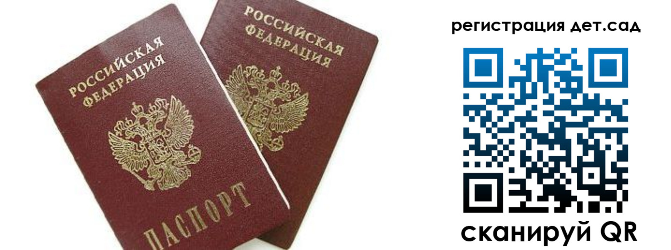 форма 3 в Нарьян-Маре
